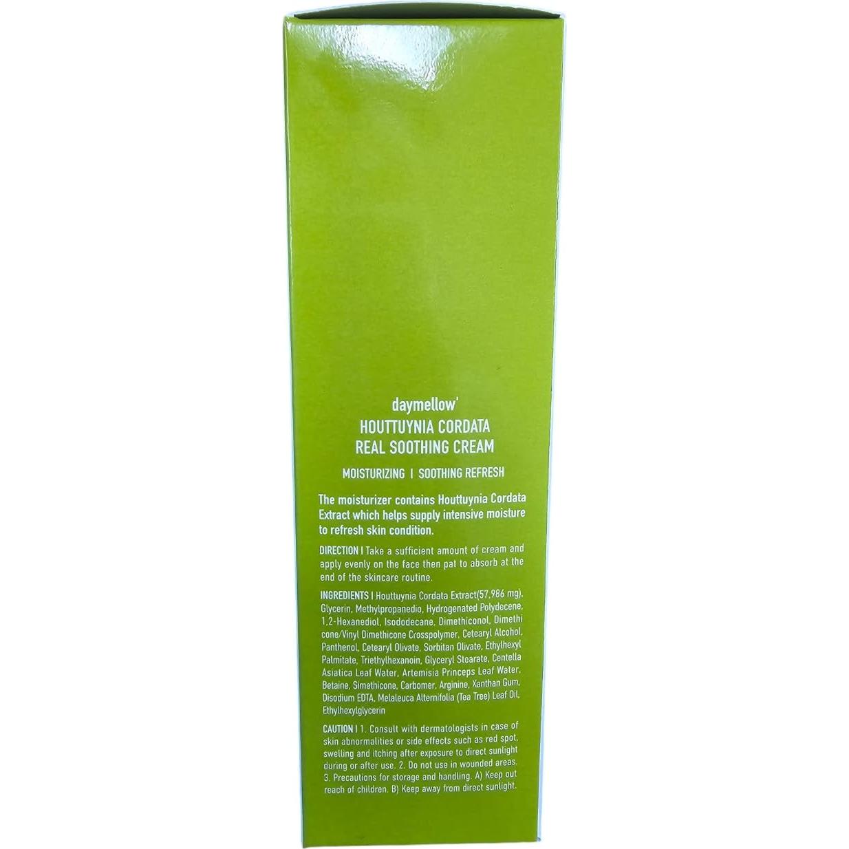 Crema Calmante Facial Daymellow 80ml - Hidratante Coreano