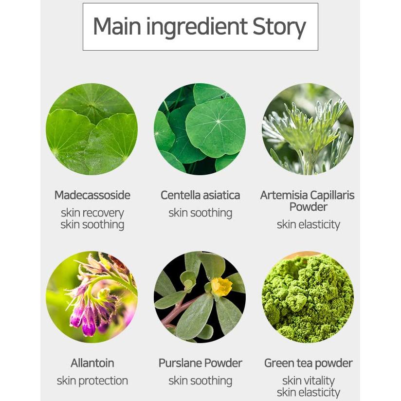 Mascarilla Peel-Off CICA Calmante 400g - NEEDS NATURE