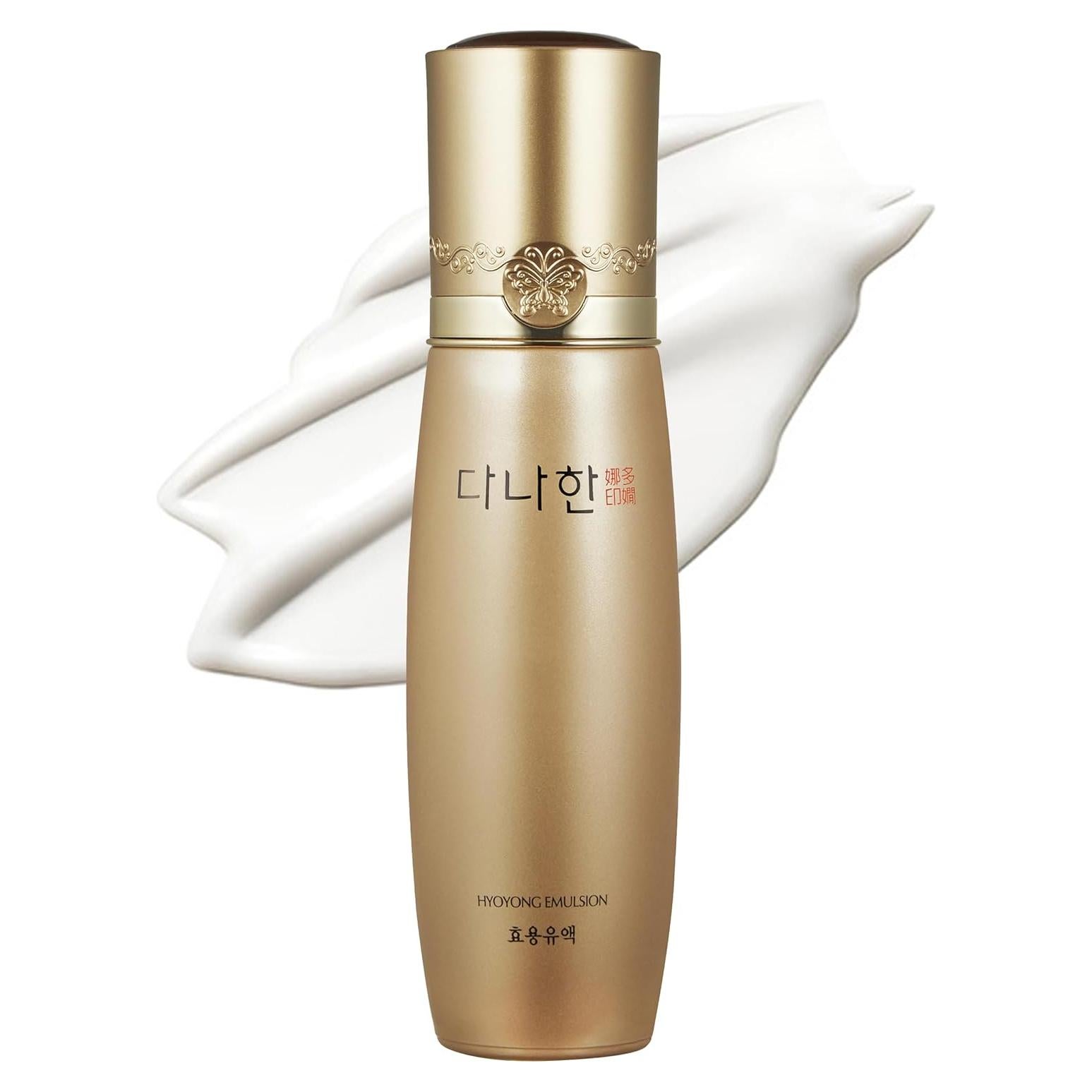 Emulsión Facial Coreana Hyoyong 140 ml - Hidratante Antienvejecimiento