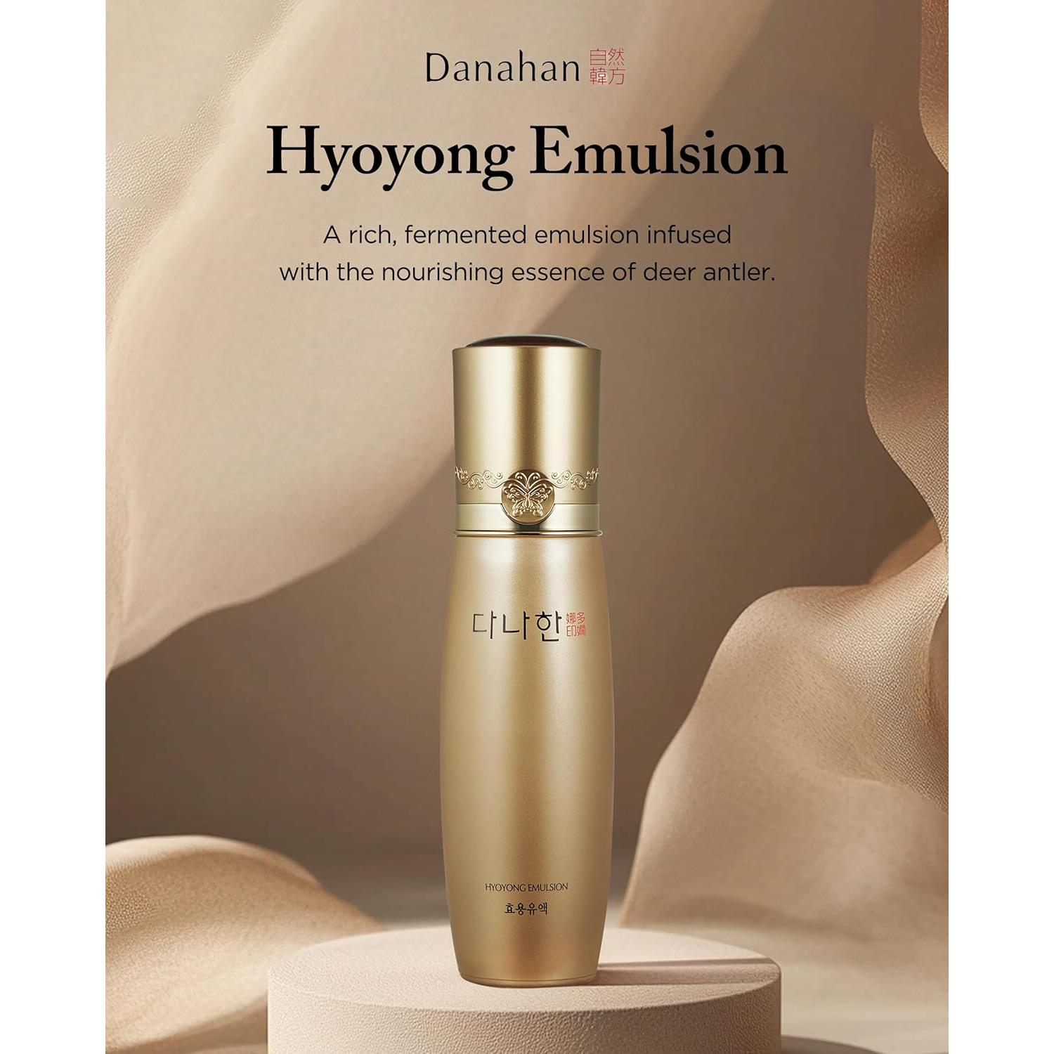 Emulsión Facial Coreana Hyoyong 140 ml - Hidratante Antienvejecimiento