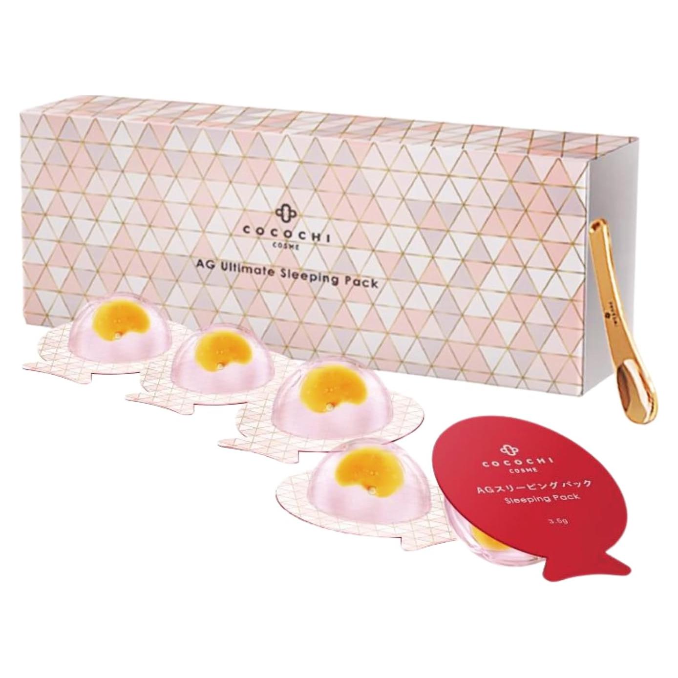 Mascarillas Faciales Antienvejecimiento SION 5EA - Ácido Hialurónico