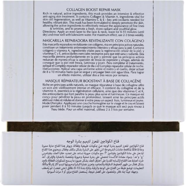 Mascarilla Facial Reparadora Aumentadora de Colágeno Arianna 48g