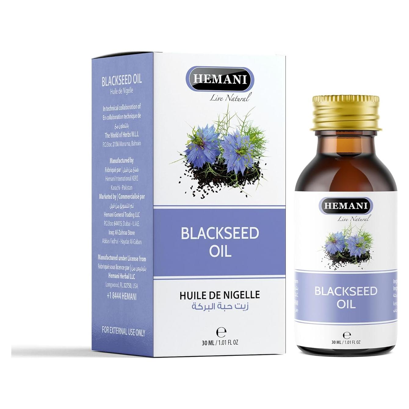 Aceite de Semilla Negra Hemani 30ml - Comino Negro Prensado en Frío