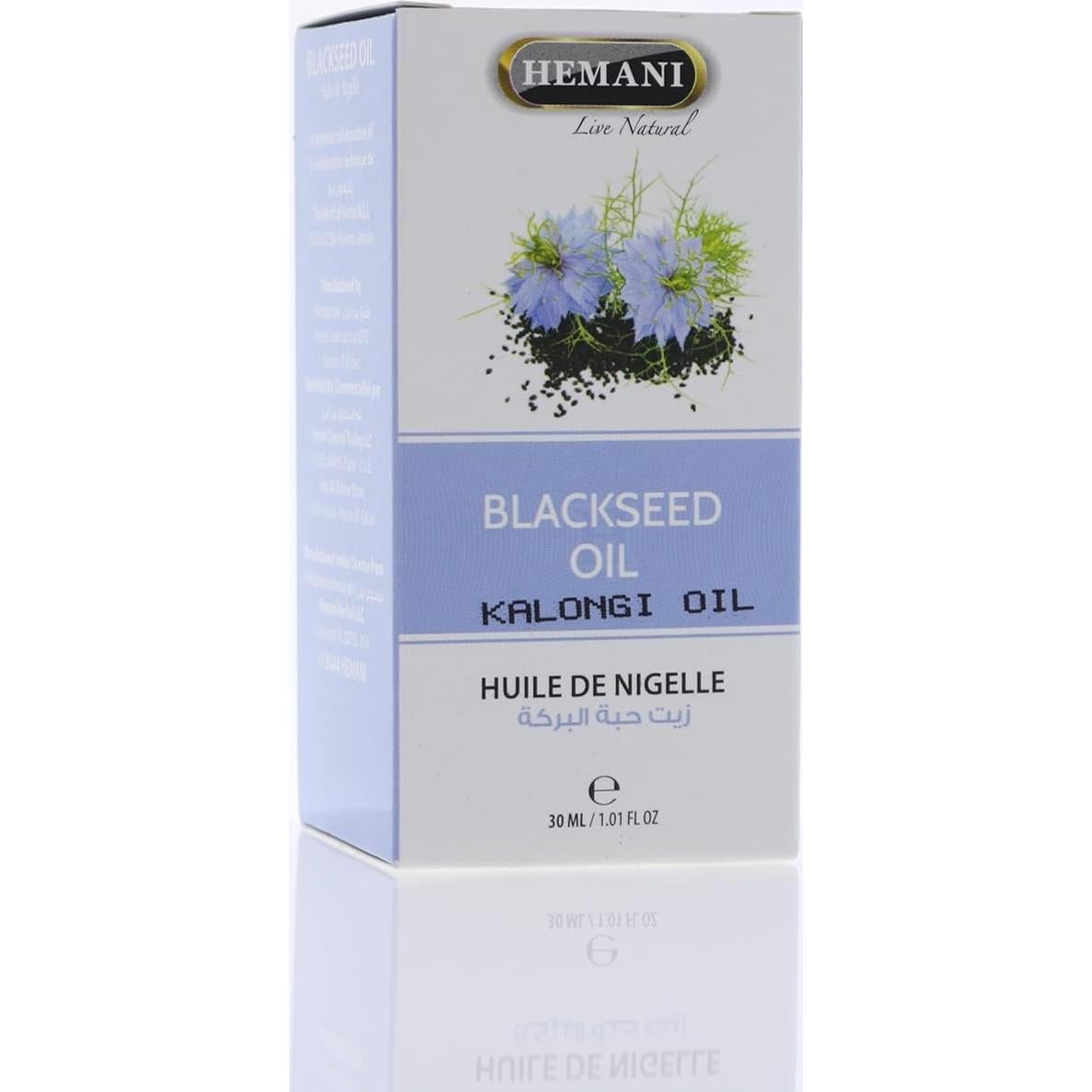 Aceite de Semilla Negra Hemani 30ml - Comino Negro Prensado en Frío