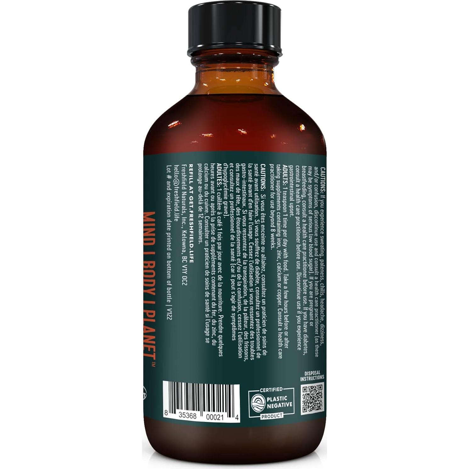 Aceite de Semilla de Comino Negro Freshfield 250 ml Prensado en Frío