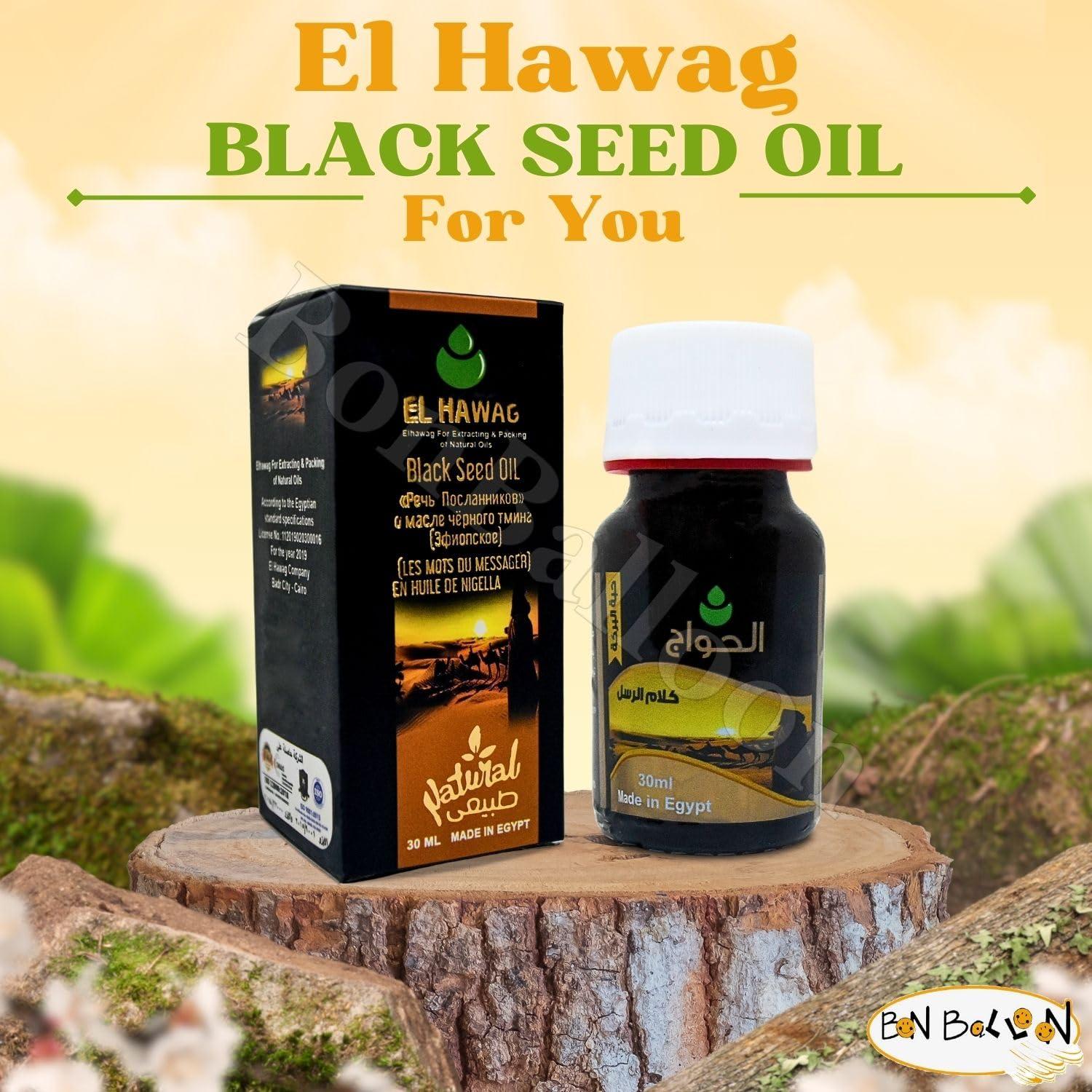 Aceite Negro Puro Kalam Alrosol 30 ml - Nigella Egipto