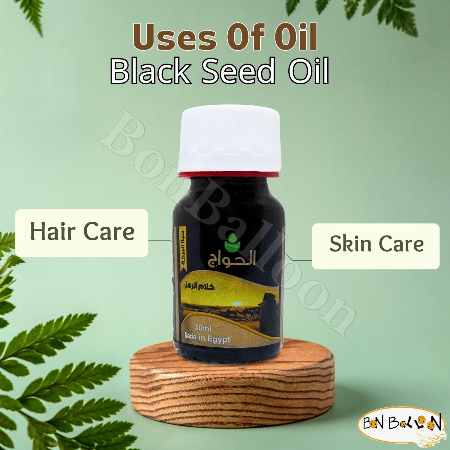 Aceite Negro Puro Kalam Alrosol 30 ml - Nigella Egipto