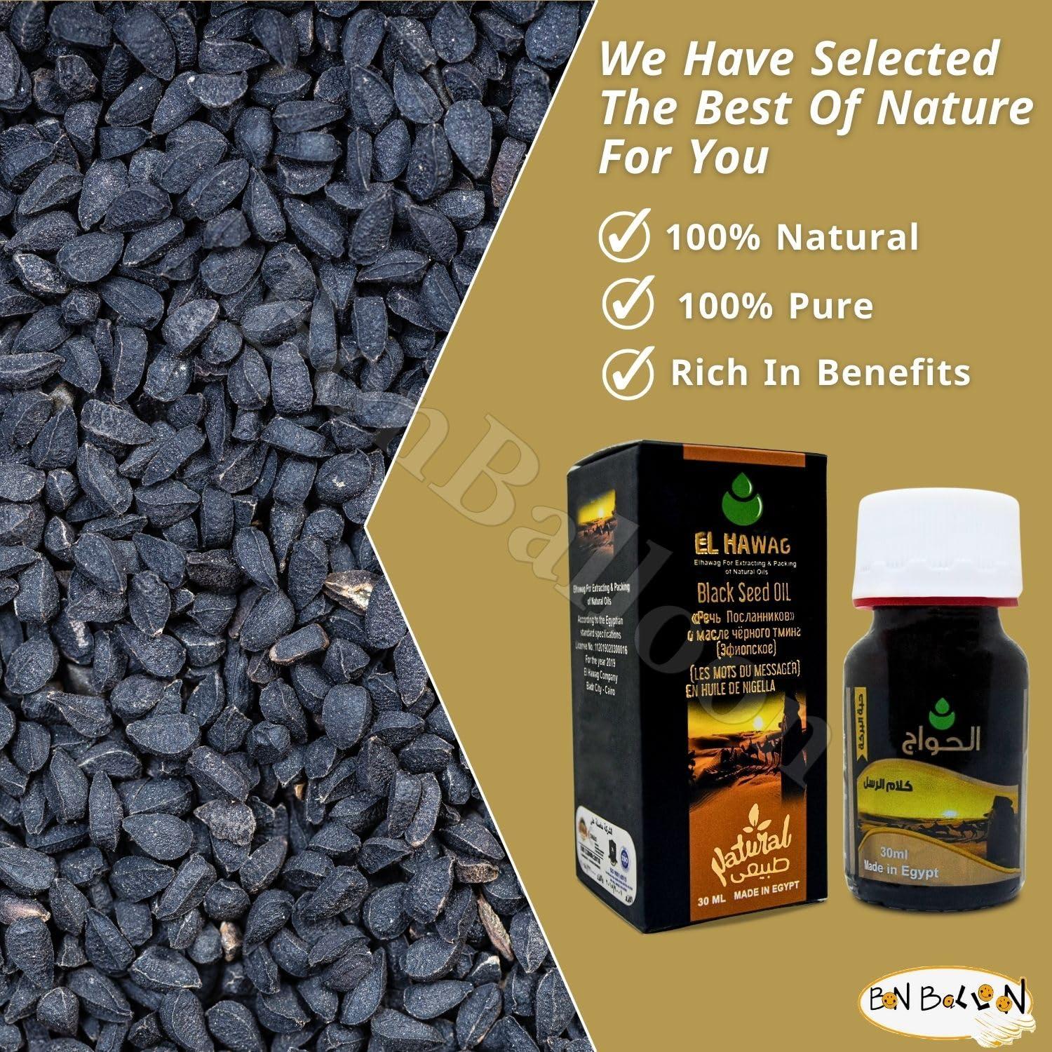 Aceite Negro Puro Kalam Alrosol 30 ml - Nigella Egipto