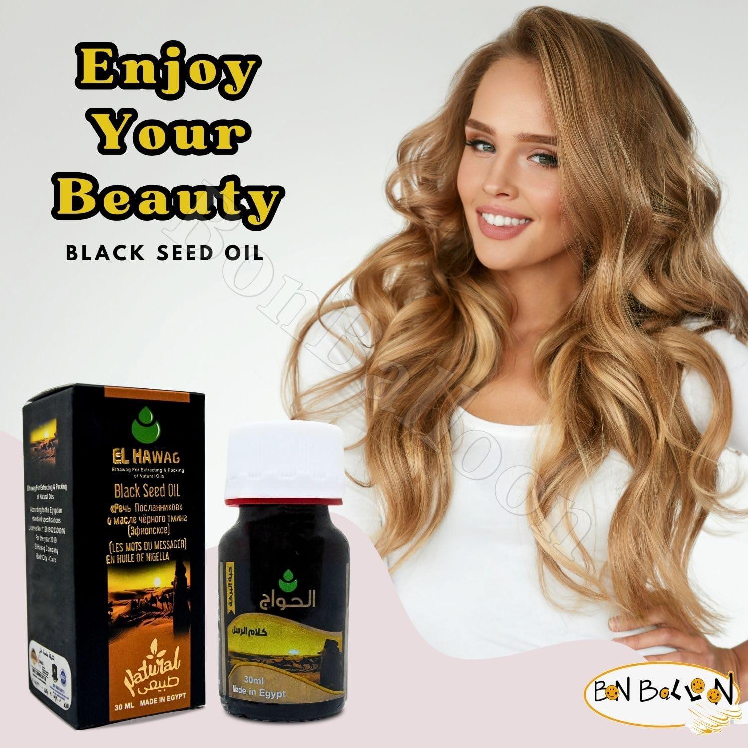 Aceite Negro Puro Kalam Alrosol 30 ml - Nigella Egipto