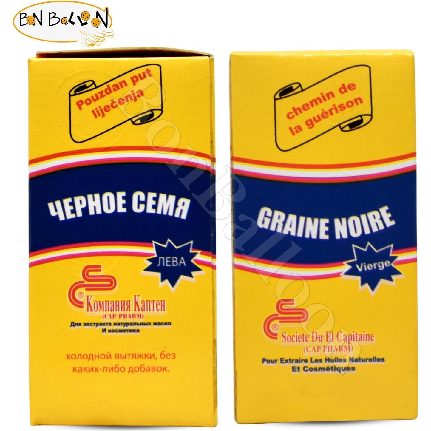 Aceite de Semilla Negra Egipcio Nigella Kalonji 240 ml Puro