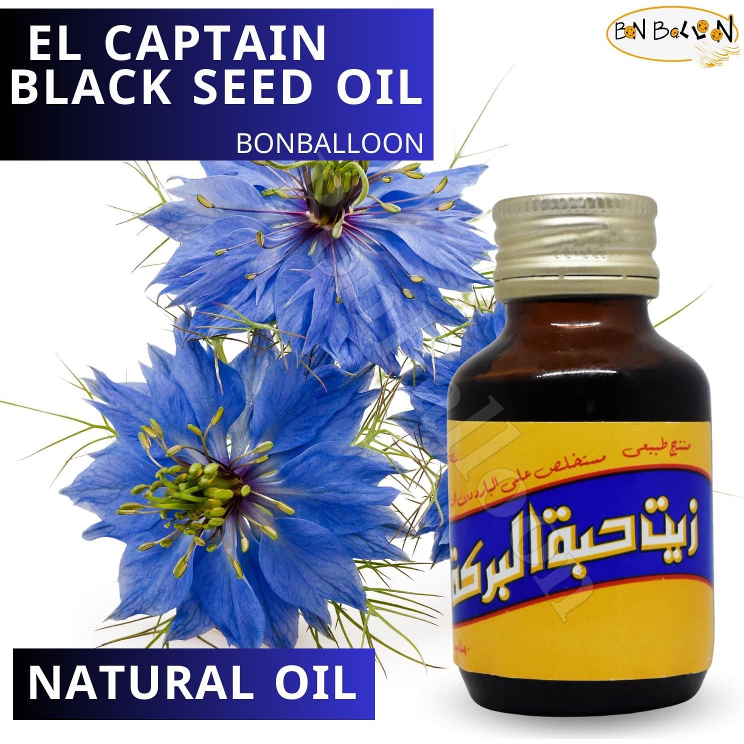 Aceite de Semilla Negra Egipcio Nigella Kalonji 240 ml Puro