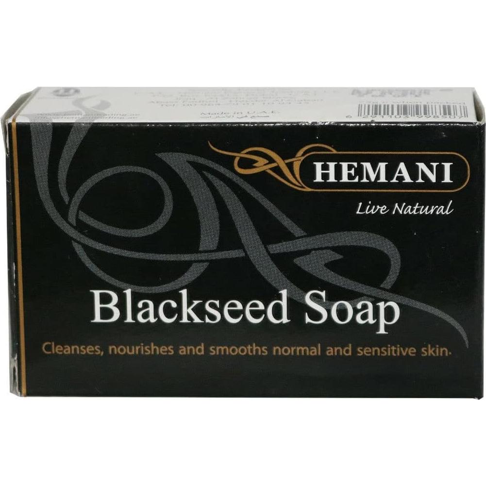 Aceite de Semilla Negra Hemani 60ml - Orgánico Prensado en Frío