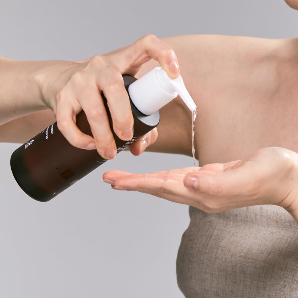 Paquete Aceite Limpiador Comino Negro IZEZE 200ml y Cica 150ml