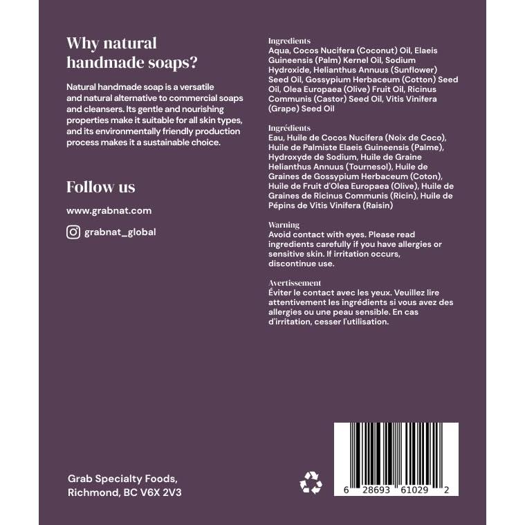 Jabón de Semilla de Uva Hecho a Mano 4 x 99 g - Natural y Ecológico
