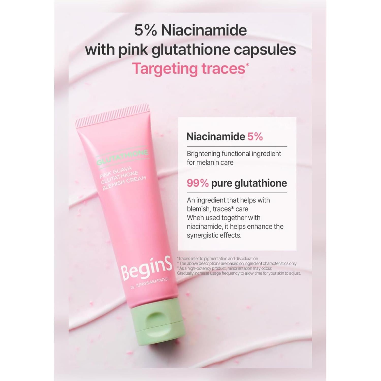 Crema Facial Hidratante COSMAX con Glutatión y Guayaba Rosa 50ml