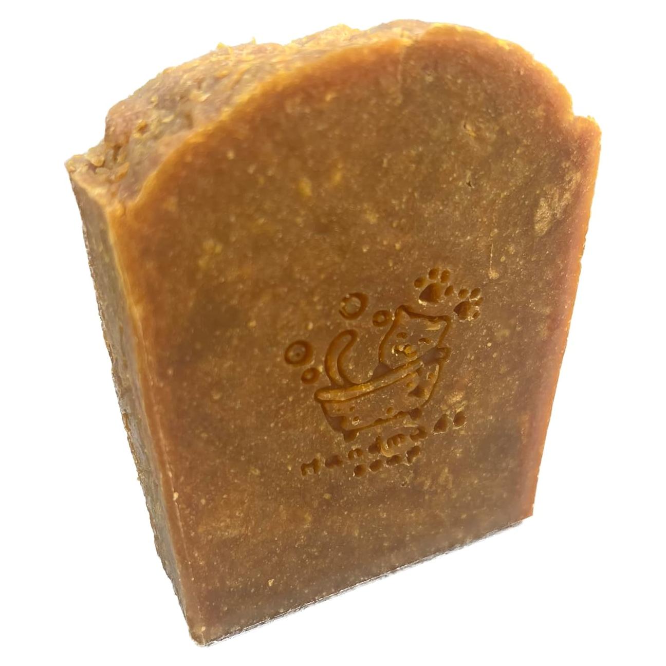 Jabón de Cúrcuma Hecho a Mano Farmhouse Cat 113g Vegano