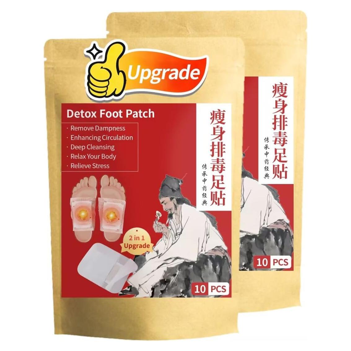 Parche de Jengibre Natrure 40 Piezas Cuidado de Pies 2 en 1