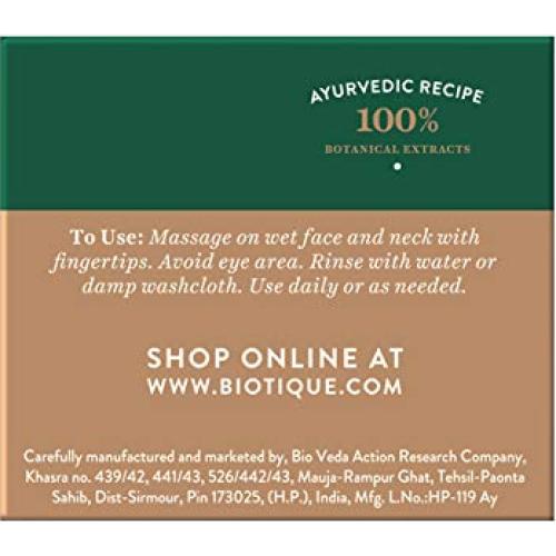 Exfoliante Facial Biotique Bio con Aceite de Nuez 50g