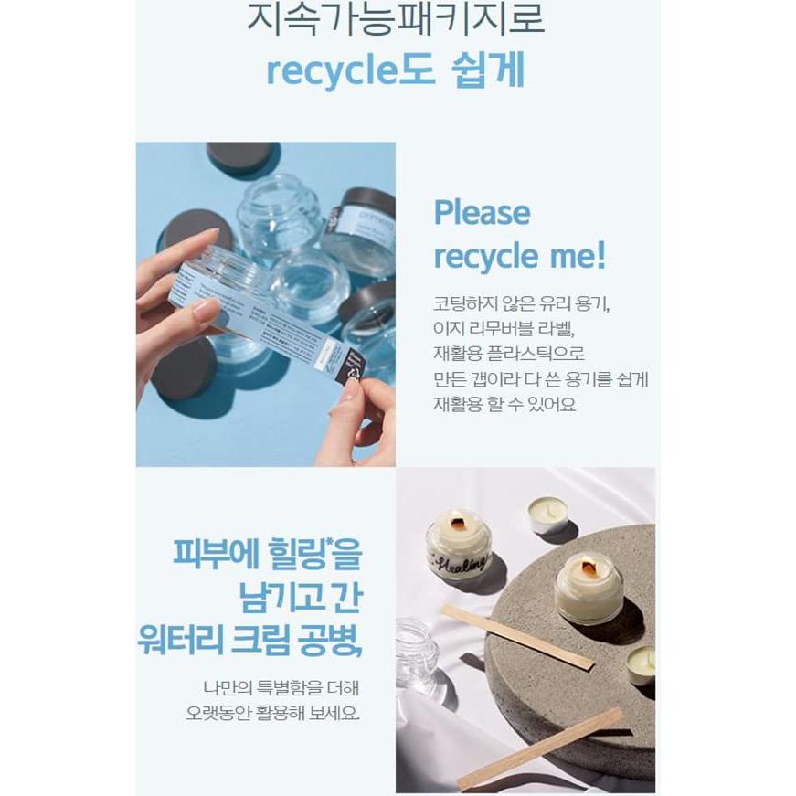 Crema Hidratante Acuosa Primera 50ml con Fresa Alpina y Aloe Vera