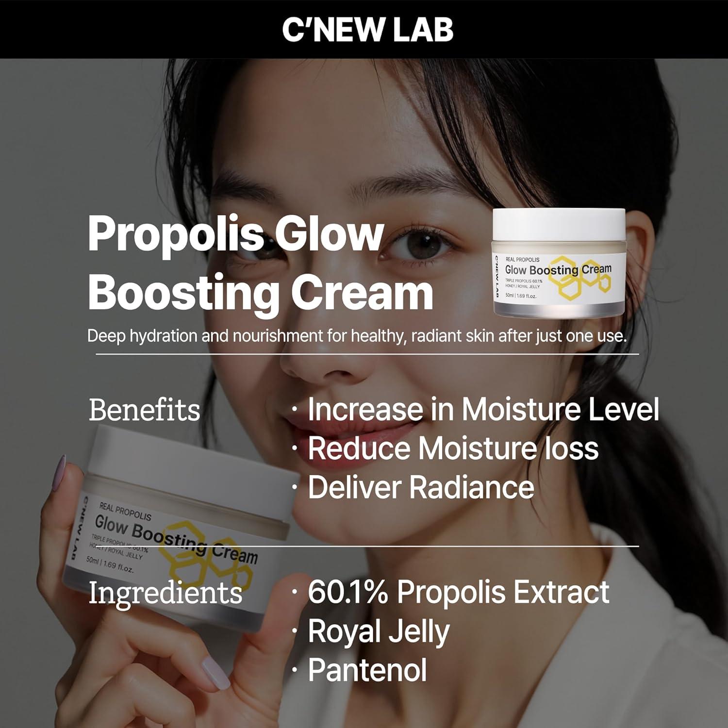 Crema Iluminadora C'NEW LAB 50ml - Nutrición Profunda Piel Radiante