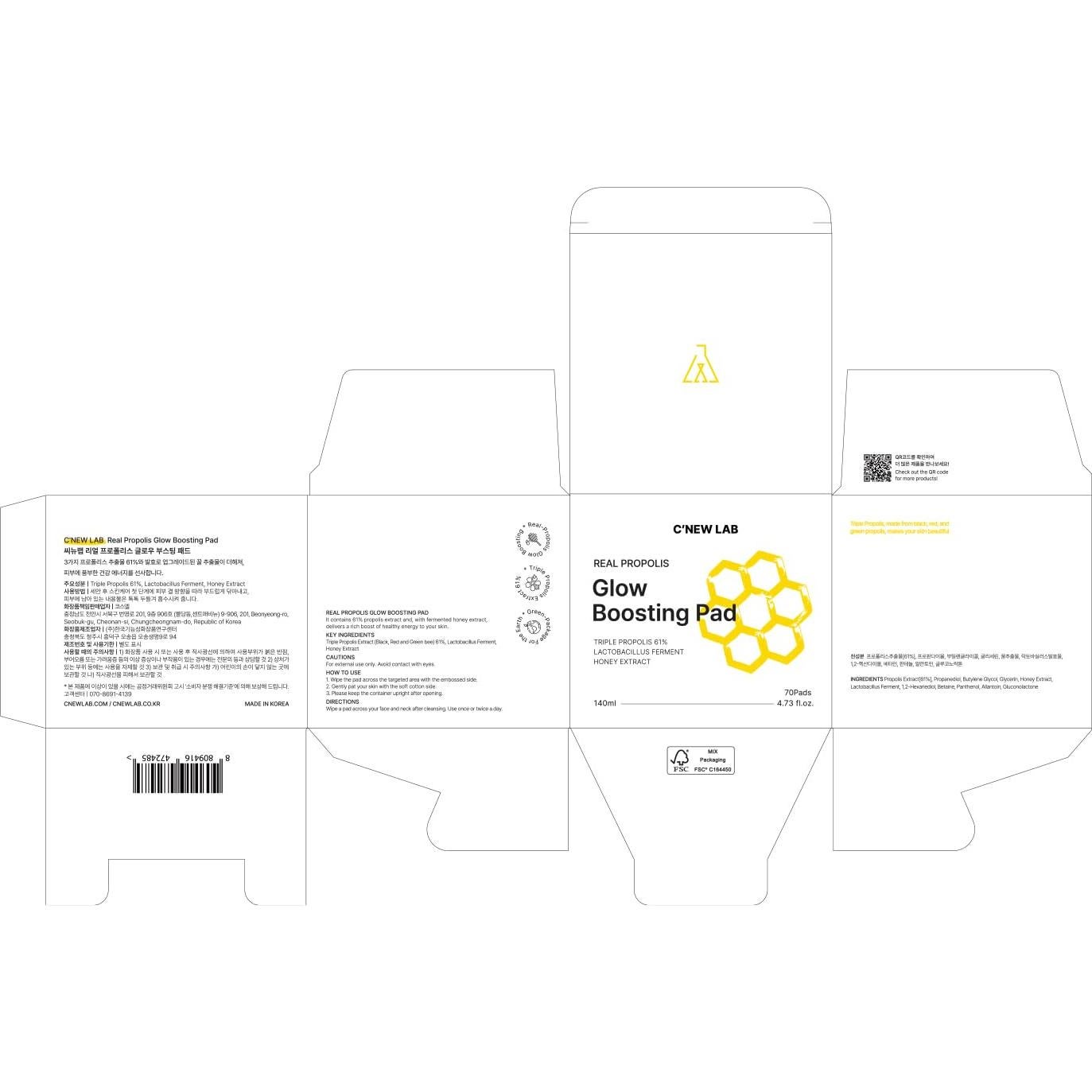 C'NEW LAB Almohadillas Faciales Propolis Glow 70 Unidades