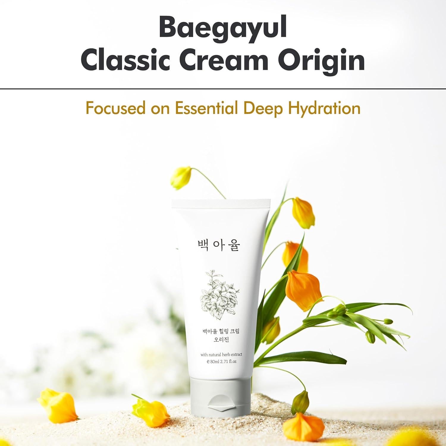 Crema Hidratante Clásica Origen 50ml - Cuidado Facial Coreano