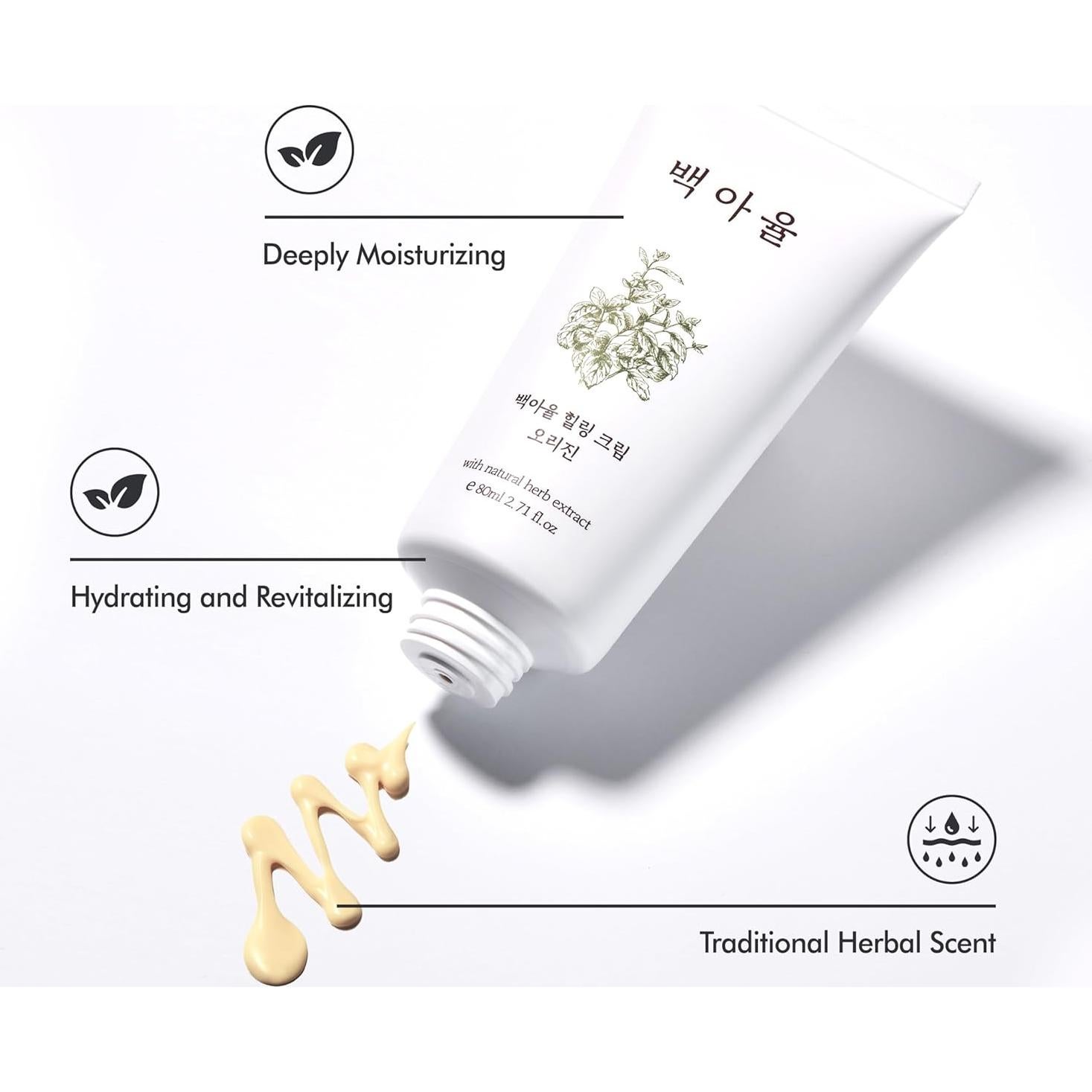 Crema Hidratante Clásica Origen 50ml - Cuidado Facial Coreano