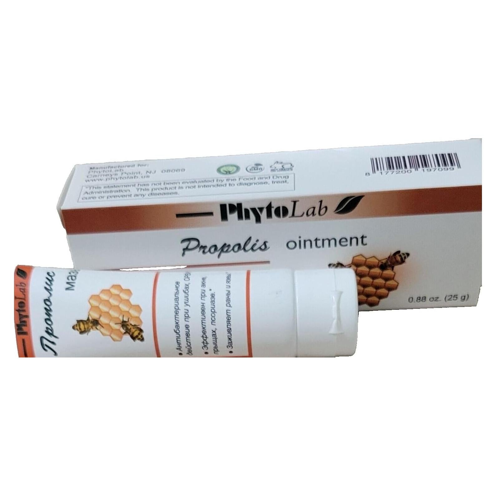 Ungüento de Propóleos Phytolab 25g - Hecho en EE. UU.