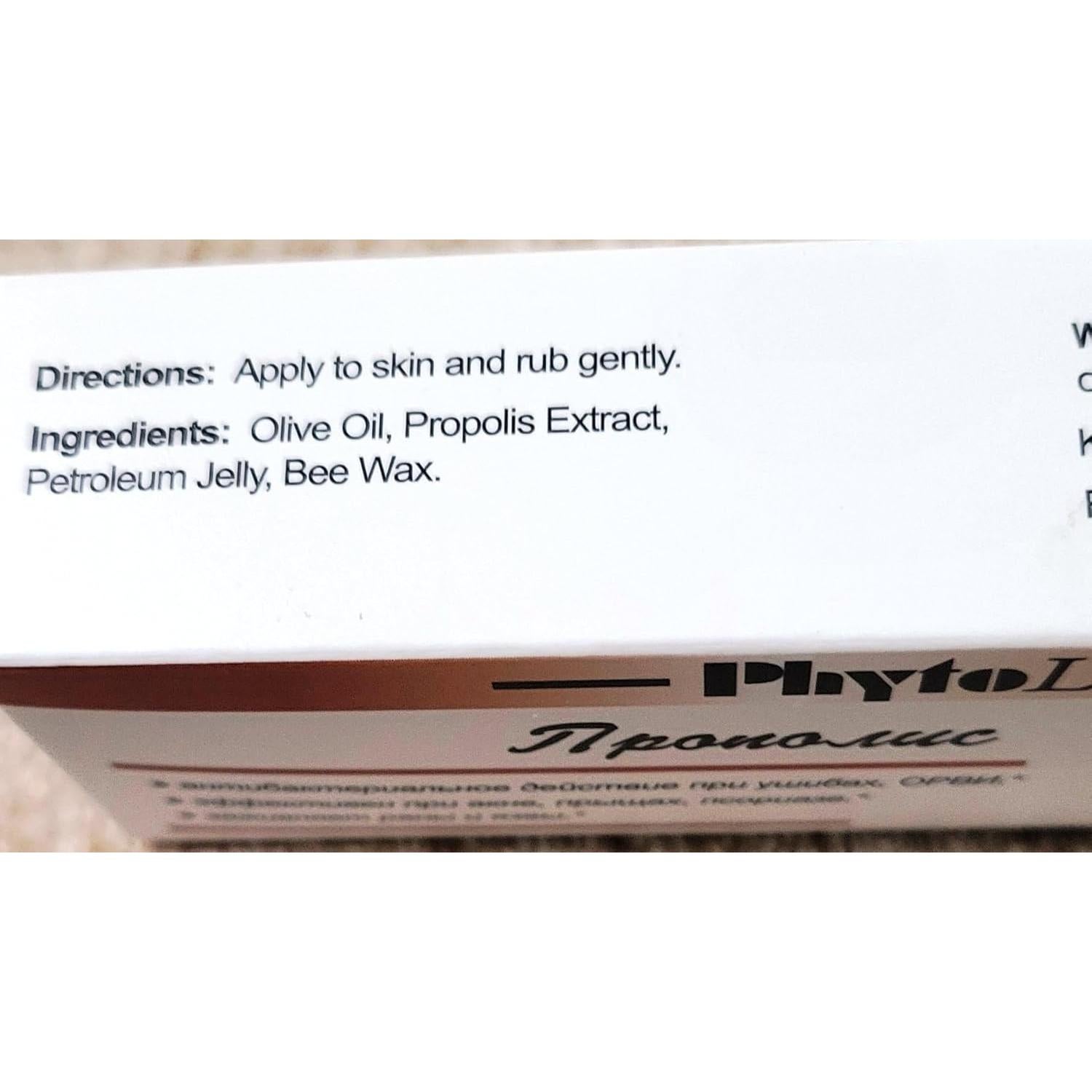 Ungüento de Propóleos Phytolab 25g - Hecho en EE. UU.