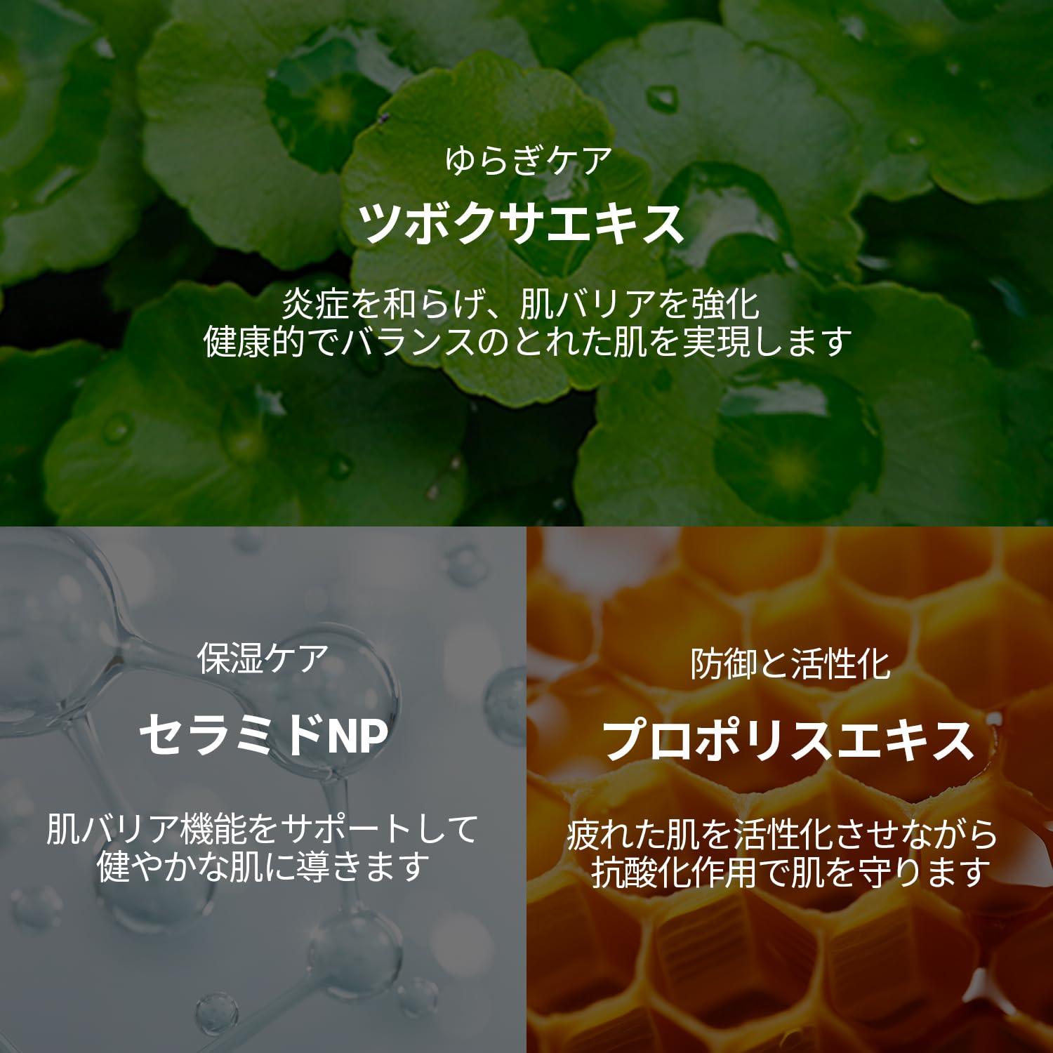 Crema Facial VT COSMETICS CICA 50ml - Hidratante Calmante