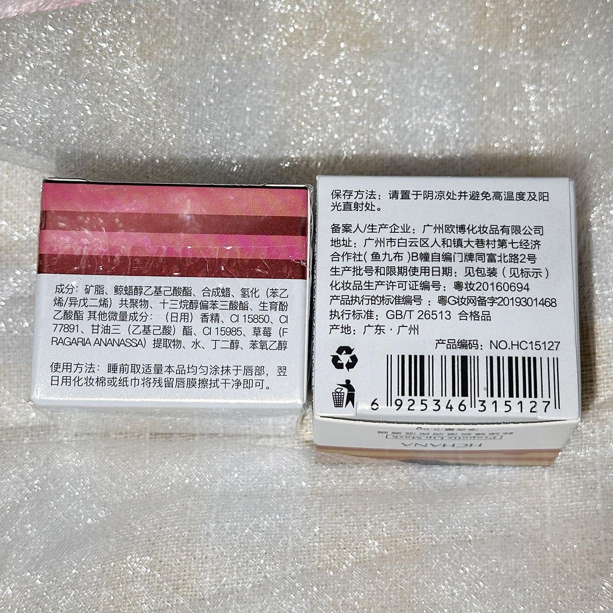 Bálsamo Labial Hidratante Qifylmaf Miel y Fresa 90g