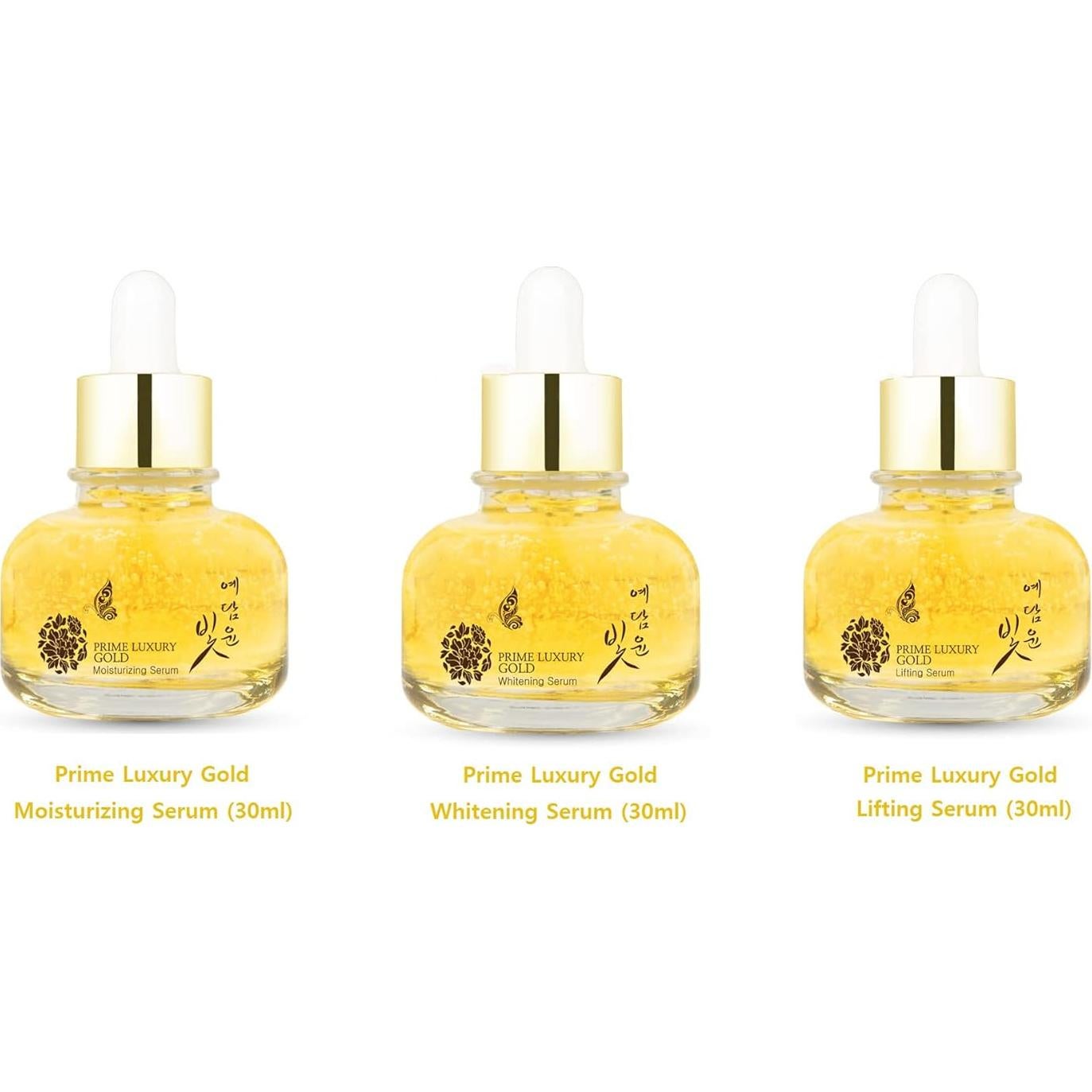 Conjunto de Cuidado Facial Premium Yedam Yun Bit 7 Piezas