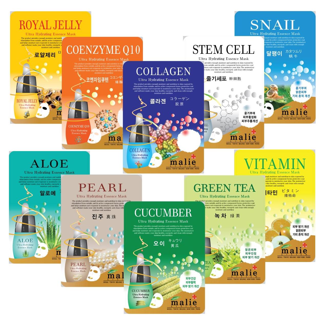 Combo 10 Máscaras Faciales Hidratantes OBS Lab - Coreanas