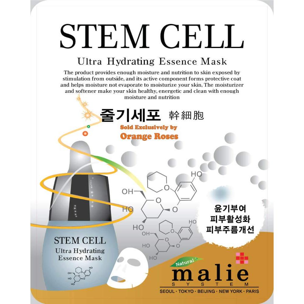 Combo 10 Máscaras Faciales Hidratantes OBS Lab - Coreanas