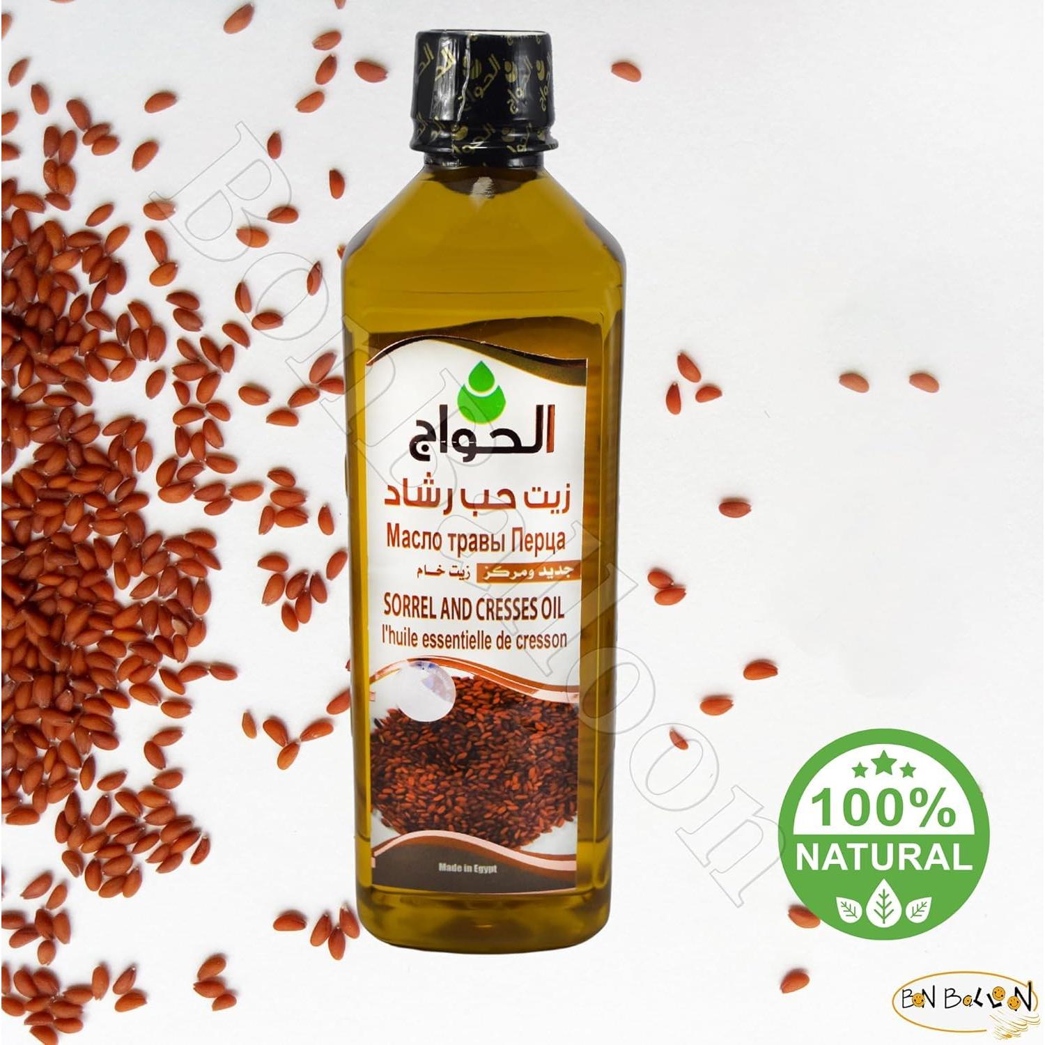 Aceite de Semillas de Berro 100% Puro Al Hawaj 500 ml