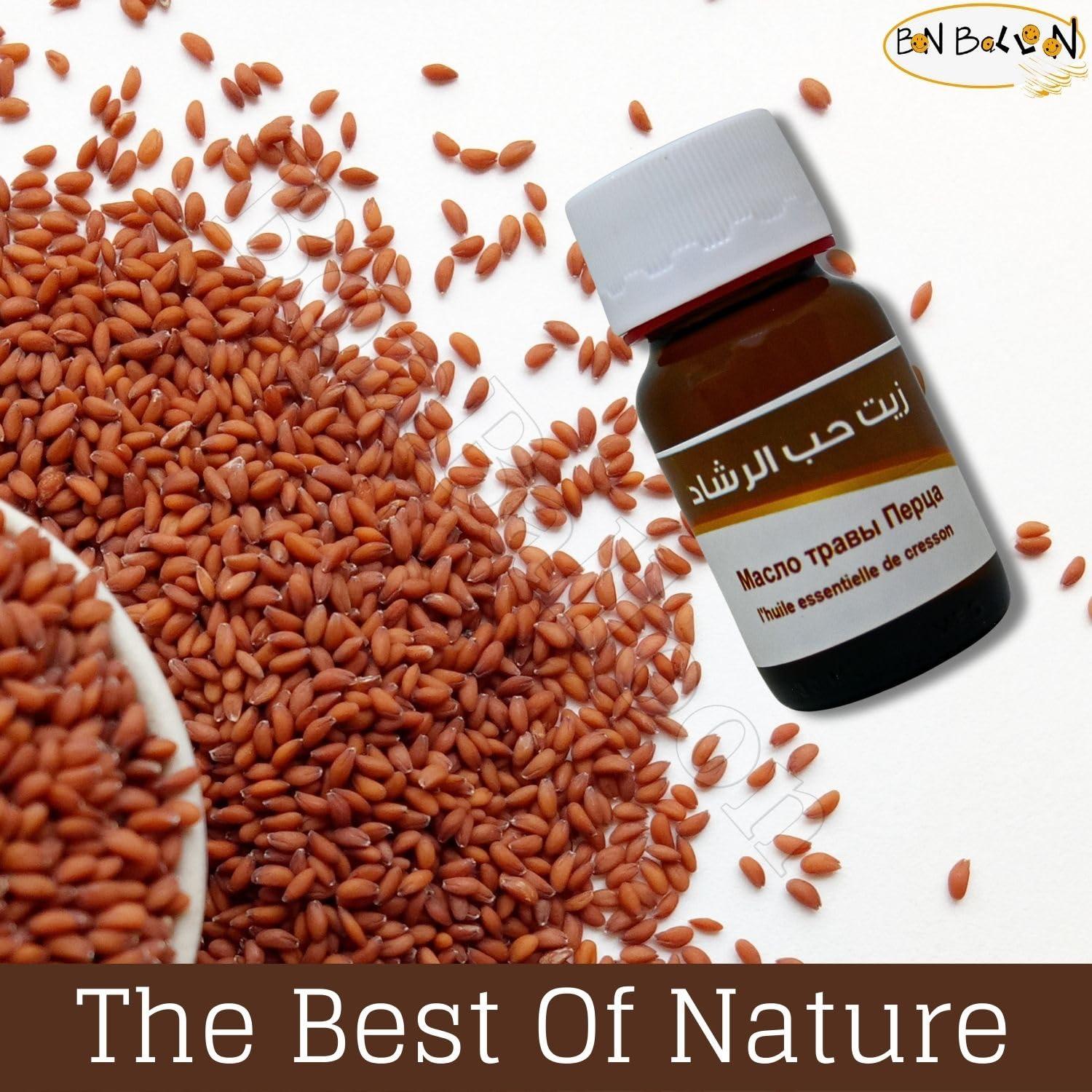 Aceite de Semillas de Berro Puro Al Hawaj 30 ml - Natural y Halal