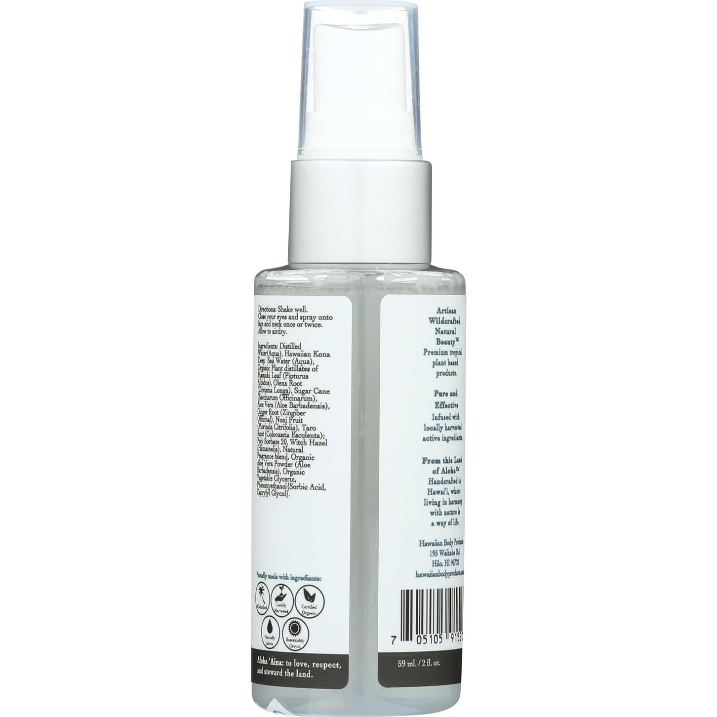 Nebulizador de Mar Profundo Ola Tropical 60 ml Fragancia Plumeria