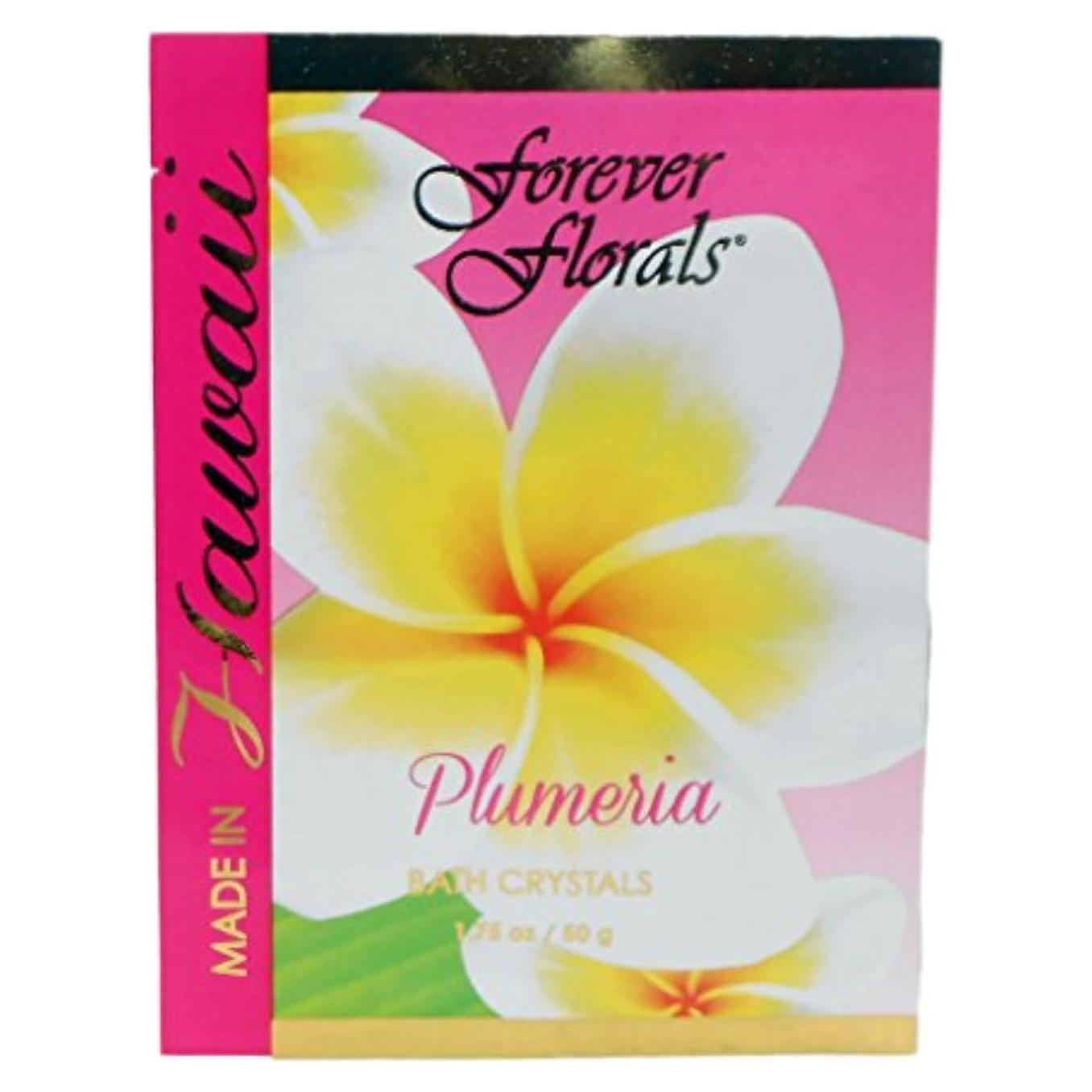 Cristales de Baño Hawaianos Forever Florals 4 Paquetes 50g