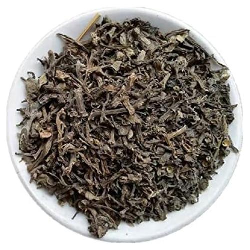 Purslane Portulaca Oleracea 250g - Hierba Comestible China