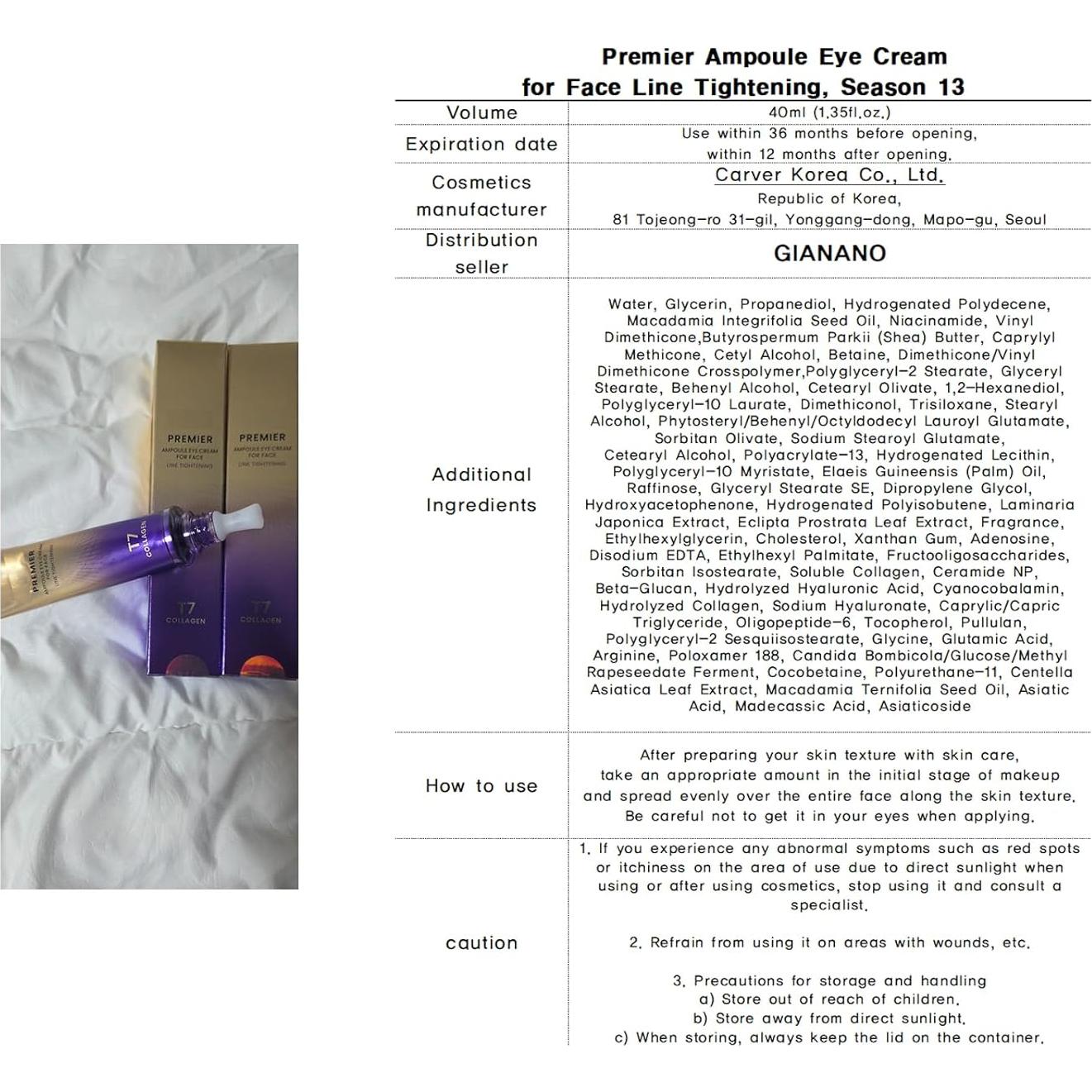 Crema para Ojos KOREANA A.H.C 2025 40ml + Hisopos Algodón