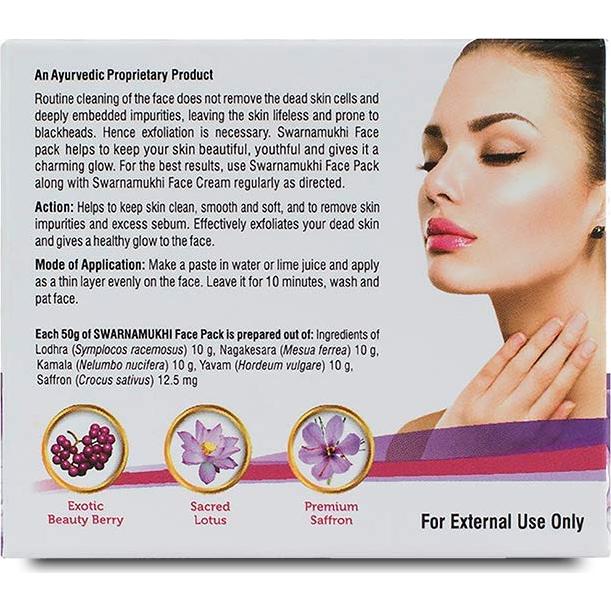 Paquete Facial Swarnamukhi Kerala Ayurveda 48 g - Exfoliante Suave