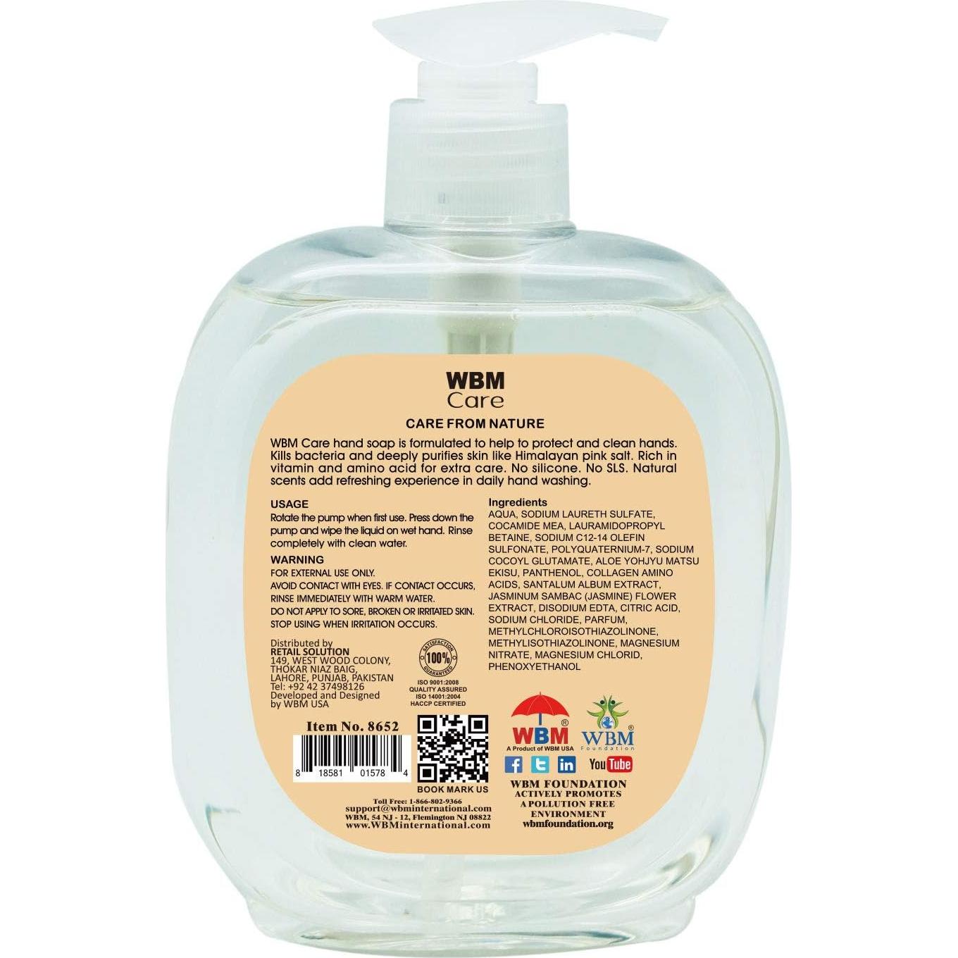 Jabón Líquido Natural para Manos WBM Care 500ml Sándalo y Jazmín