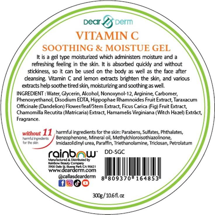 Gel Hidratante Calmante Vitamina C Dearderm 300g