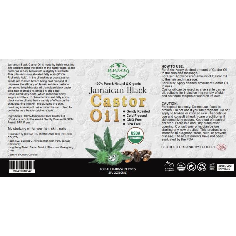 Aceite de Ricino Negro Jamaicano MMPANG 59ml Orgánico Prensado en Frío
