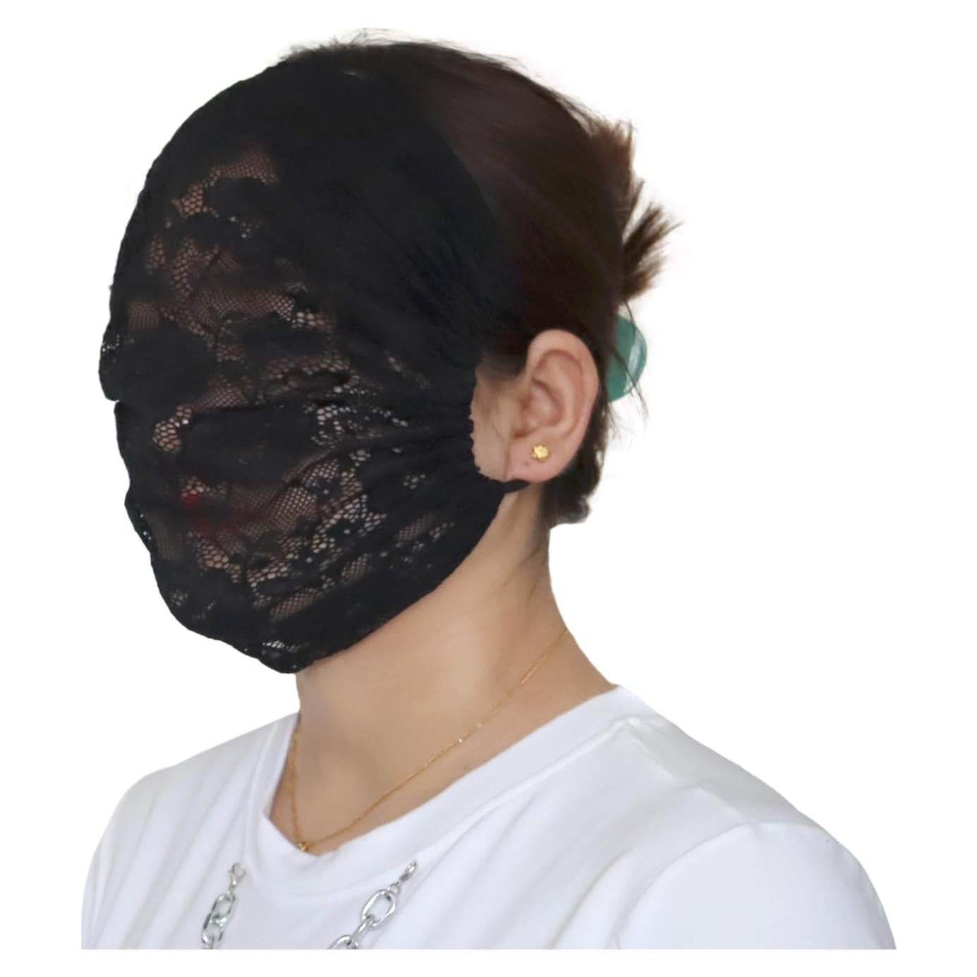 Máscara de encaje aireada Welseon para mujer - Protección solar