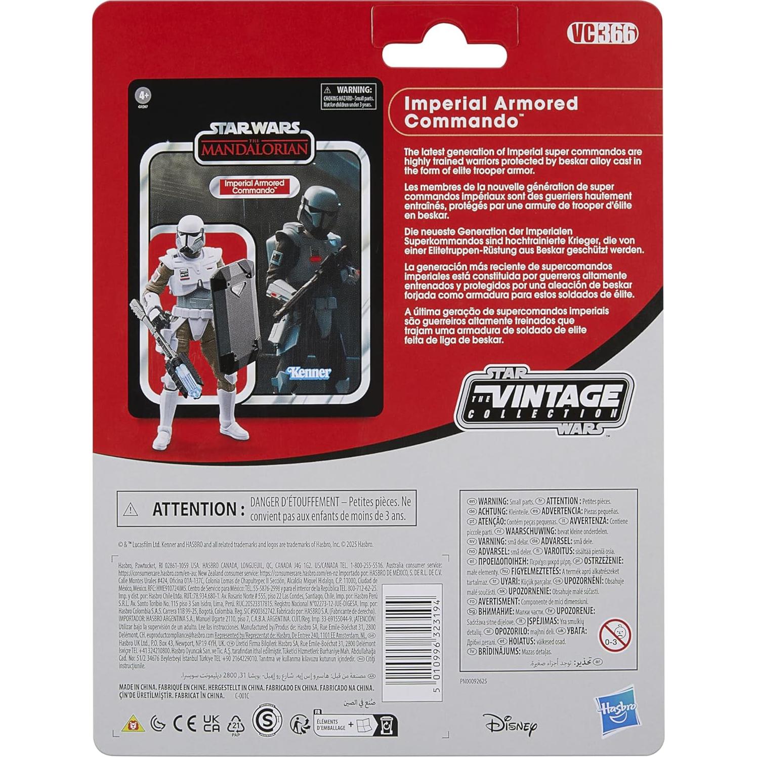 Figura de Acción Star Wars Comando Blindado Imperial 9.5 cm