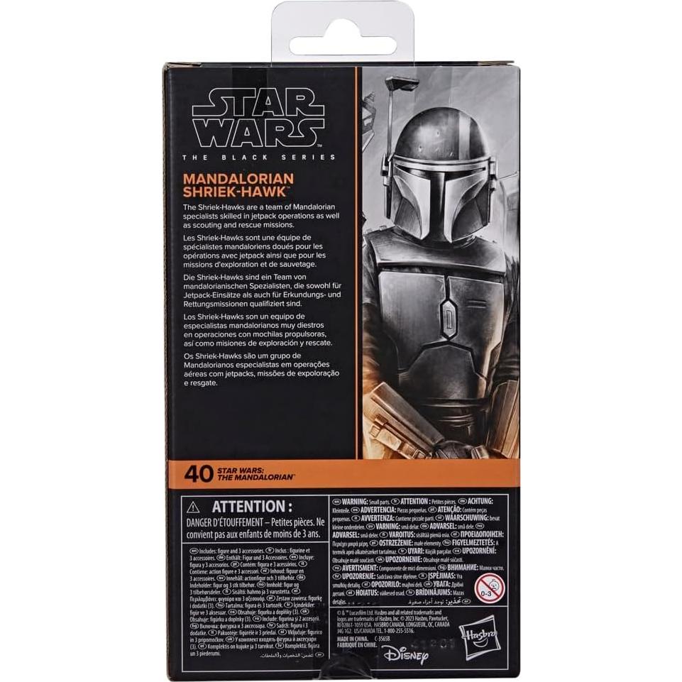 Figura de Acción Star Wars The Black Series Mandalorian Shriek-Hawk 15.24 cm