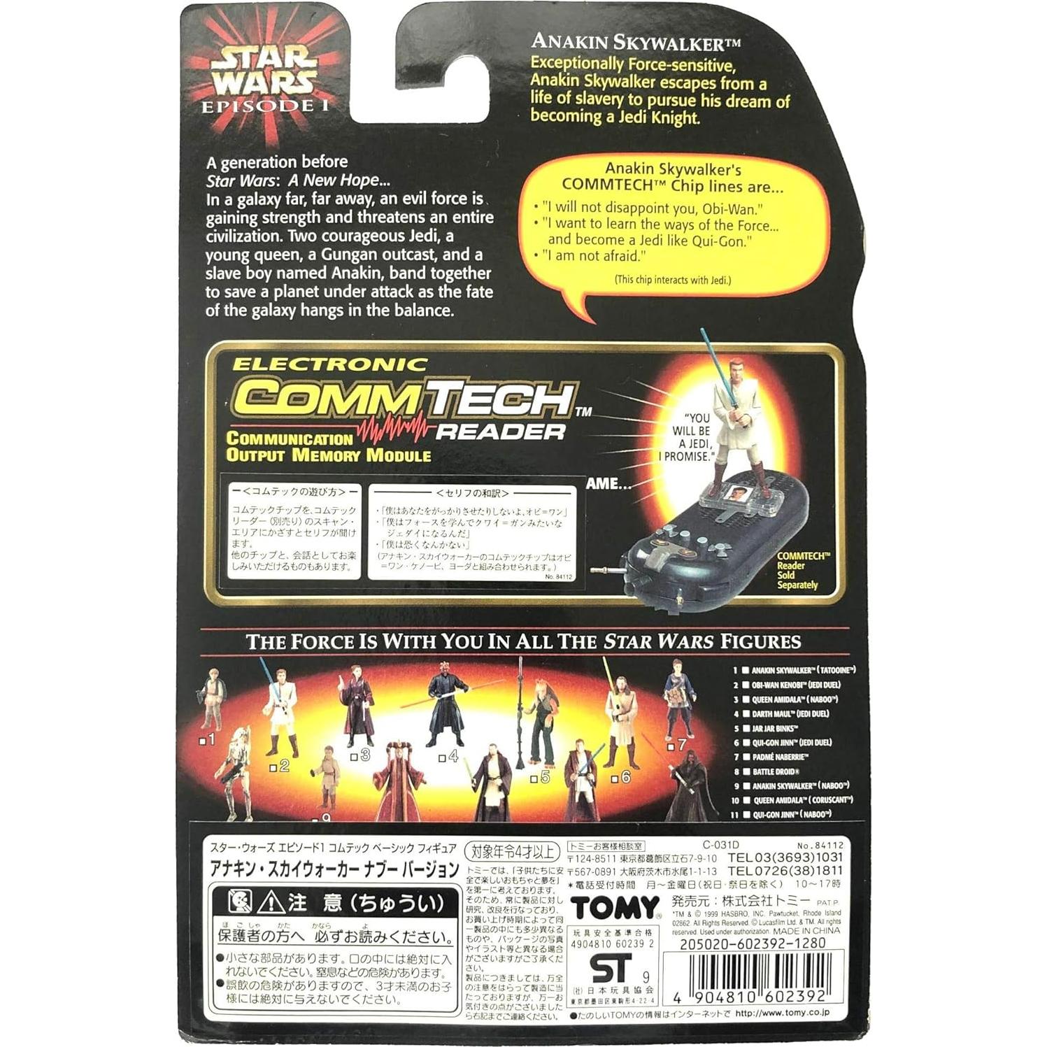 Figura de Acción Anakin Skywalker Naboo Hasbro 1999