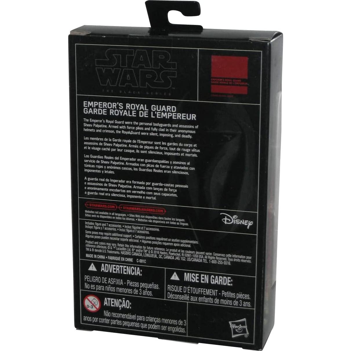 Figura de Acción Star Wars Guardia Real del Emperador 9.5 cm