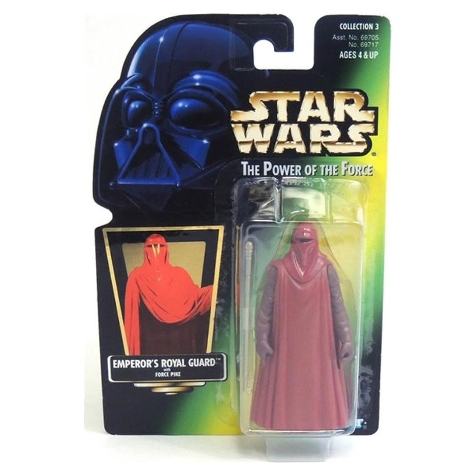Figura de acción Star Wars Kenner Guardián Real 10 cm